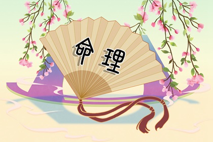 老皇历 老皇历查询 择吉皇历一万年历