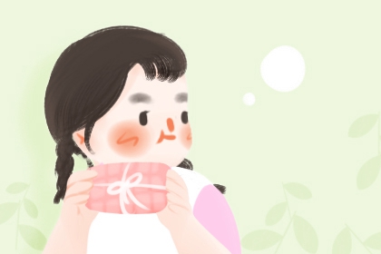 周易择吉老黄历_结婚择吉日2026年_黄道吉日老黄历择吉黄历